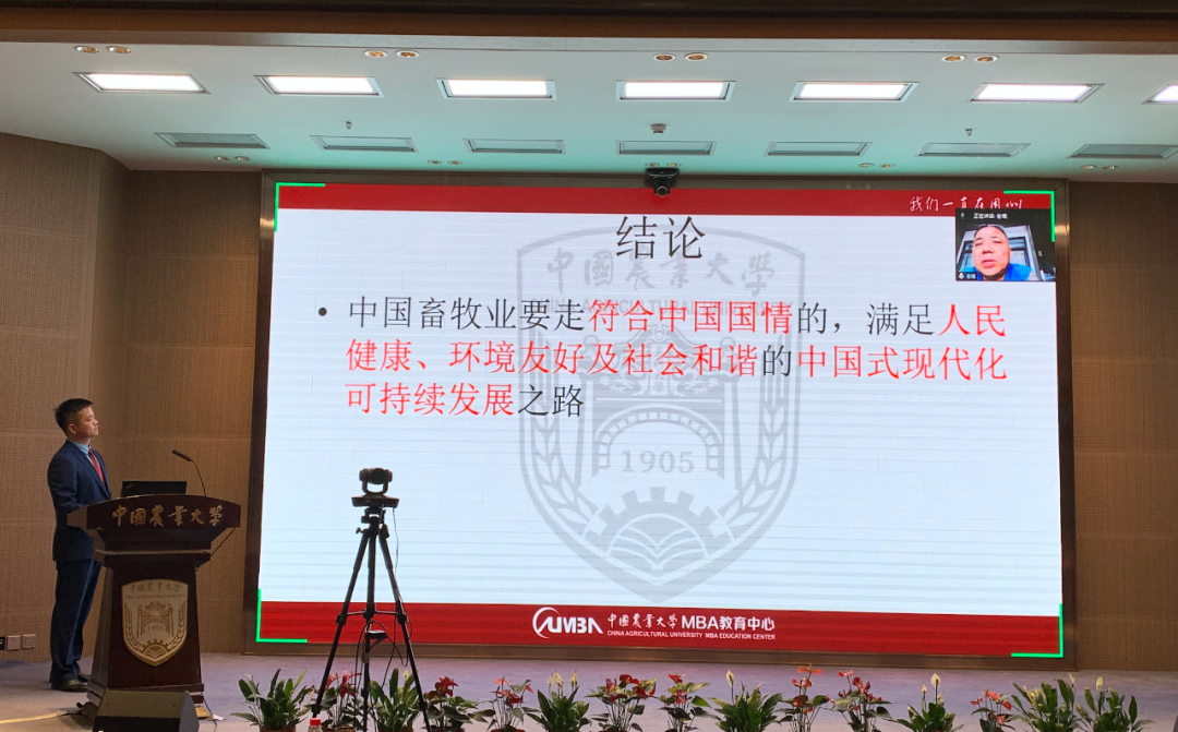 匠心筑梦,笃行致远—2023年伟杰信新年年会热烈举行