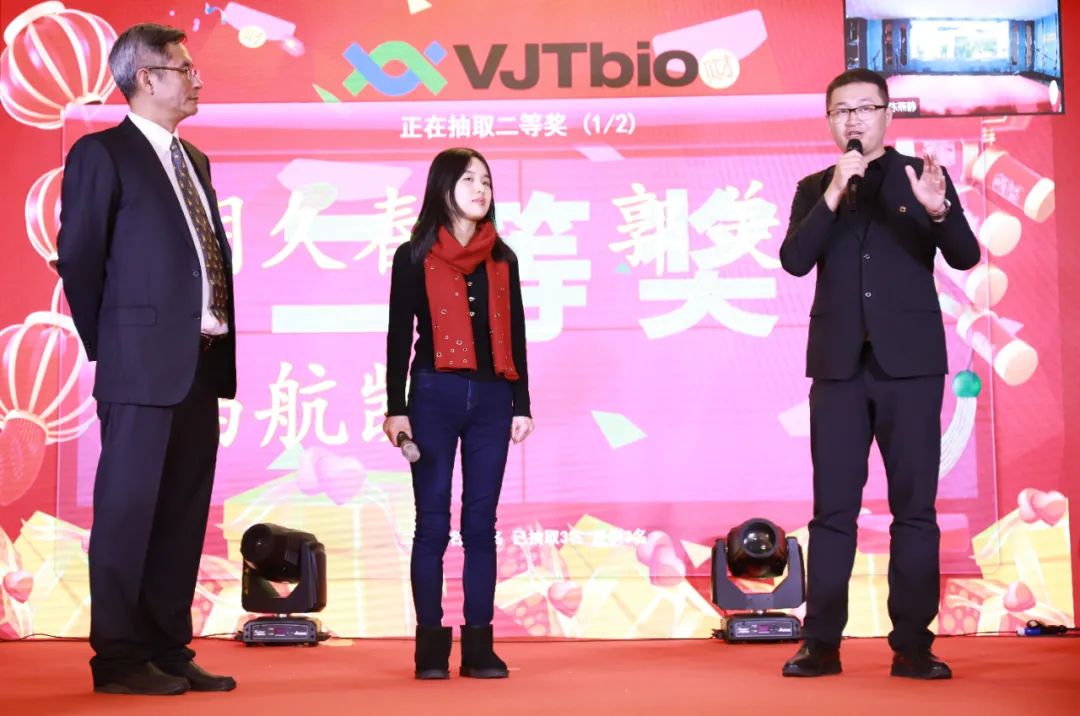 匠心筑梦,笃行致远—2023年伟杰信新年年会热烈举行
