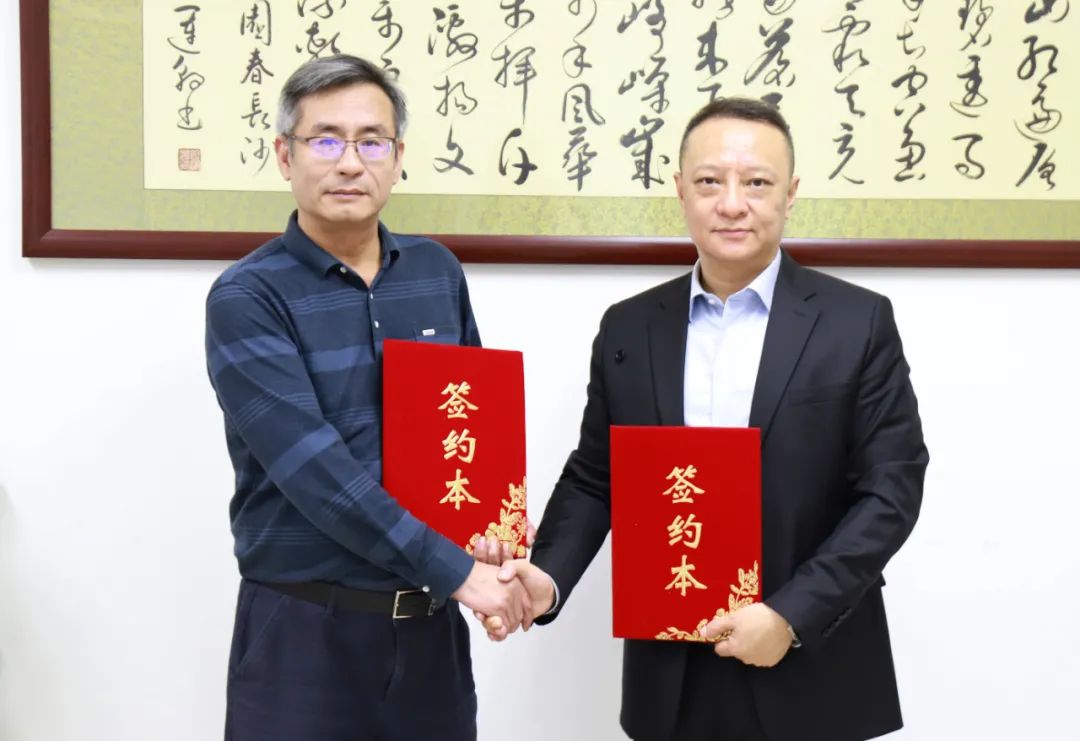 强强合作!伟杰信与美传咨询签订战略合作协议,为品牌注入力量