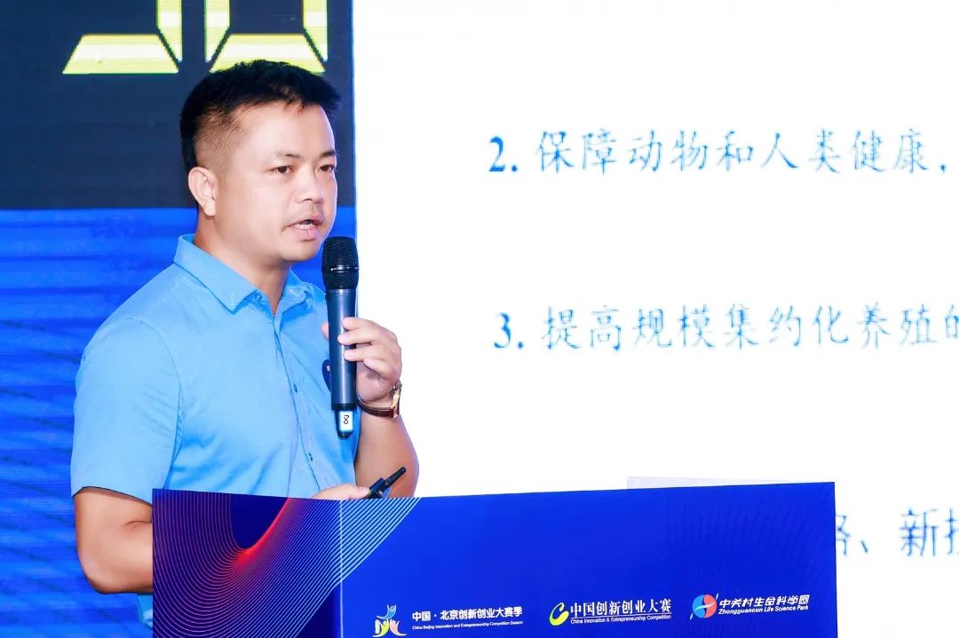喜讯!伟杰信生物荣获第十一届中国创新创业大赛北京赛区生物医药行业赛第三名