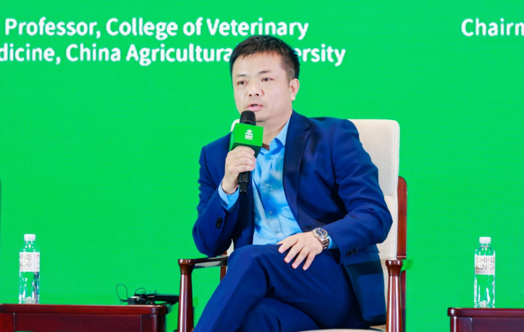 喜讯!伟杰信生物参加世界农业科技创新大会并荣获项目路演“金马奖”