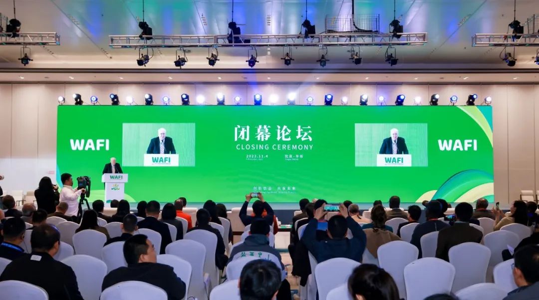 喜讯!伟杰信生物参加世界农业科技创新大会并荣获项目路演“金马奖”