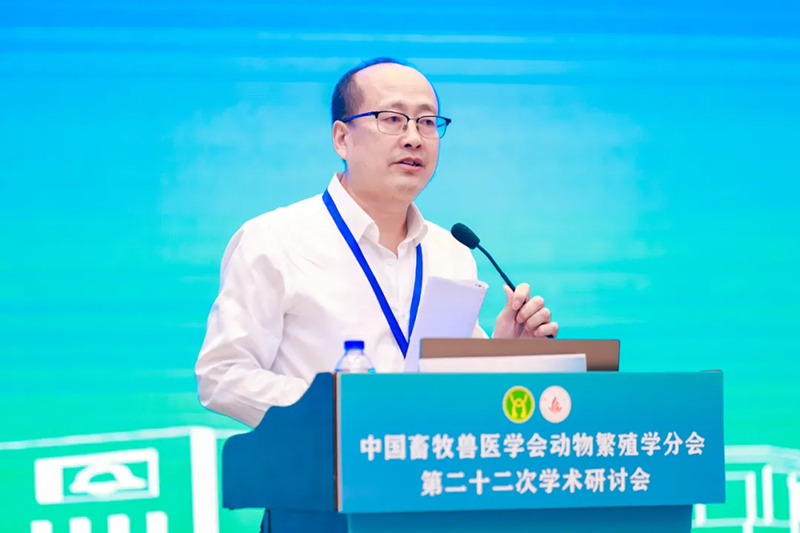 岭南论道，佛山聚贤—伟杰信生物亮相中国畜牧兽医学会动物繁殖学分会第二十二次学术研讨会