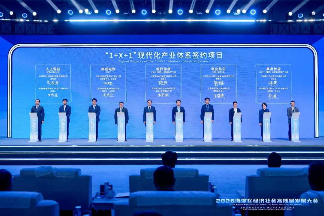 1773757299657167.png 图片2.png